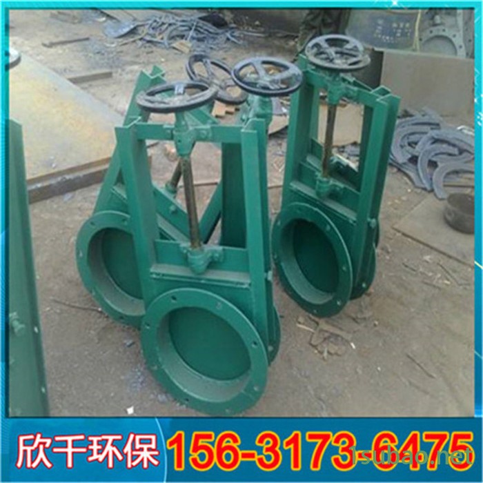 北京国标双法兰手动闸阀-除尘卸料用插板阀-欣千环保专业生产图5