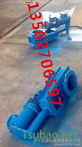 ZL73X型链轮式浆液阀/料浆闸阀 好帮手链轮式浆液阀图2