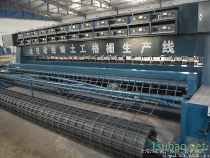 超声波塑料焊接机/超声波手持式点焊机/超声波金属焊接机/无纺布焊接机生产厂家图2