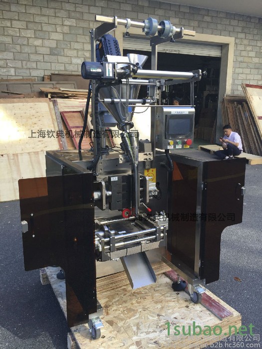 全自动活性炭包装机 熏蒸包制袋包装机 艾草粉无纺布超声波封定量包装机图7