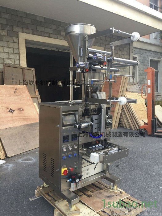 全自动活性炭包装机 熏蒸包制袋包装机 艾草粉无纺布超声波封定量包装机图2