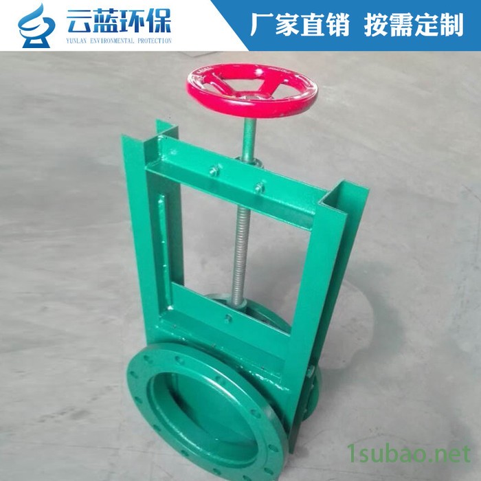 方口圆口水渠闸门污水闸阀手动气动插板阀粮仓卸料阀电动闸板门图2