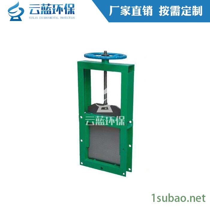 方口圆口水渠闸门污水闸阀手动气动插板阀粮仓卸料阀电动闸板门图4