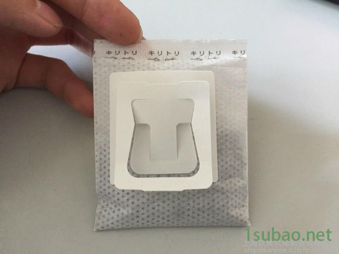 上海钦典内外袋一体挂耳咖啡包装机 无纺布滤挂咖啡自动包装机 自动充填氮气图3