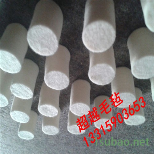 供应超越毛毡密封垫油封 异形垫 毛毡密封条 工业毛毡缓冲垫 耐高温阻燃毛毡 过滤垫圈 彩色无纺布 加厚加密度床垫图5