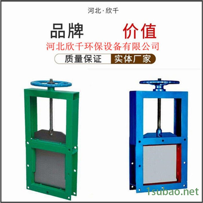 宁夏中卫国标双法兰手动闸阀-耐磨通风卸料插板阀-欣千环保专业生产图5