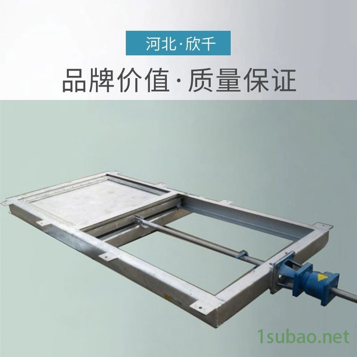 插板阀-高质量闸阀-手动插板阀-品质保证-**图6