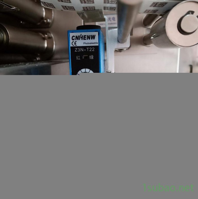 QD-18-11无纺布大麦茶苦荞内外袋包装机 茶粉滤纸袋包装机设备**图3