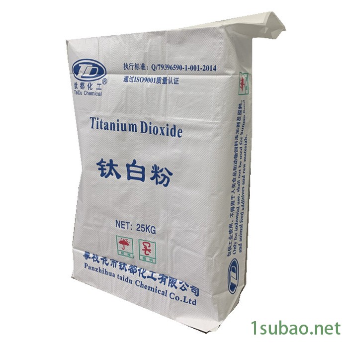 佳兆益二复合塑编阀口袋无纺布超声波阀口全自动灌装机专用塑编包装可覆膜彩印图案精美来图来样批量定制图7