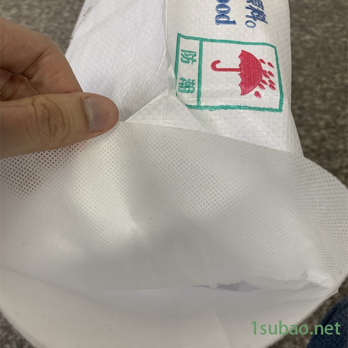 佳兆益二复合塑编阀口袋无纺布超声波阀口全自动灌装机专用塑编包装可覆膜彩印图案精美来图来样批量定制图2