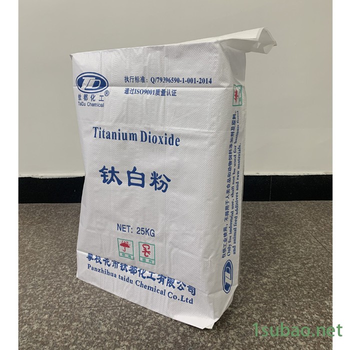 佳兆益二复合塑编阀口袋无纺布超声波阀口全自动灌装机专用塑编包装可覆膜彩印图案精美来图来样批量定制图6