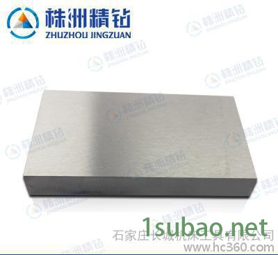 生产钨钢合金板材 耐磨硬质合金板块 钨钢硬质合金冲压凹凸模图2
