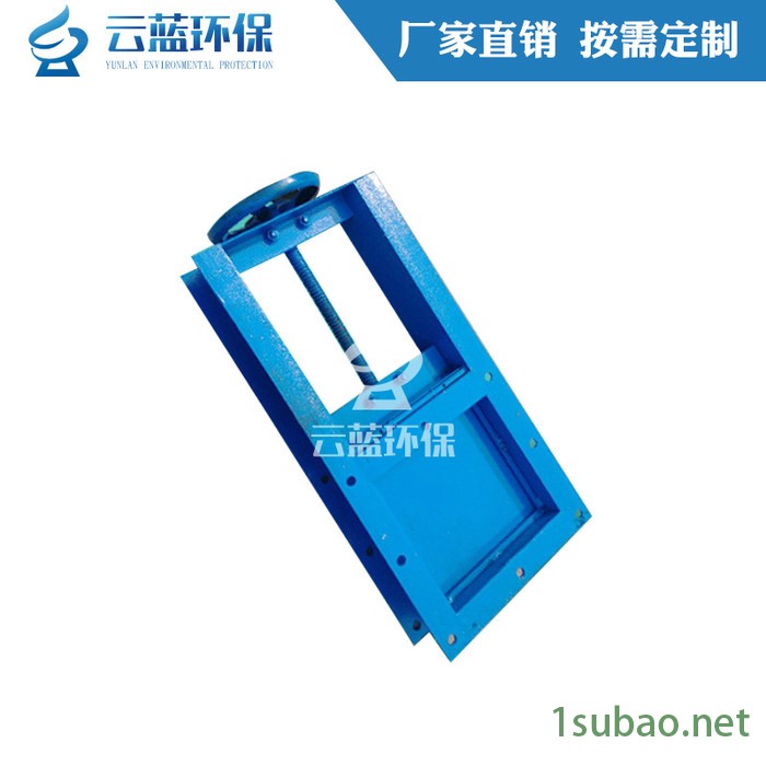 电动插板阀 水闸阀 污水阀 卸料阀 手动插板阀 方圆口卸灰阀插板阀气动图2