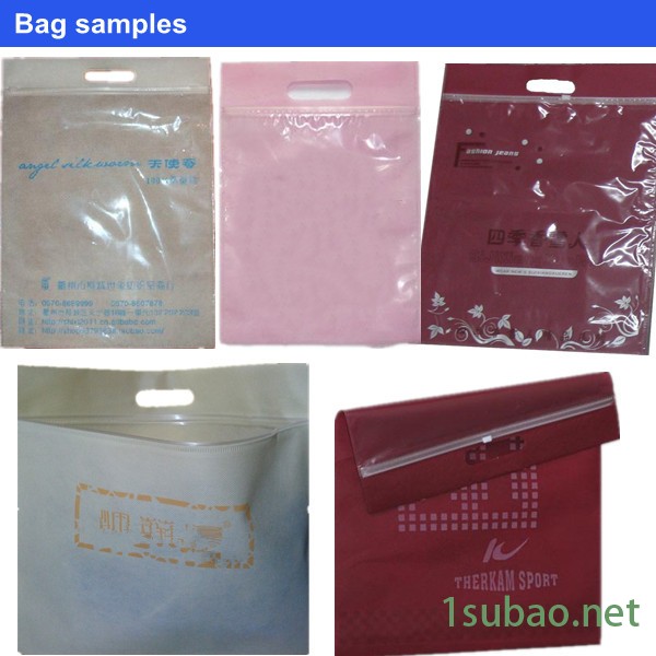 供应ZHUDINGZD-600CII无纺布拉链袋制袋机图2