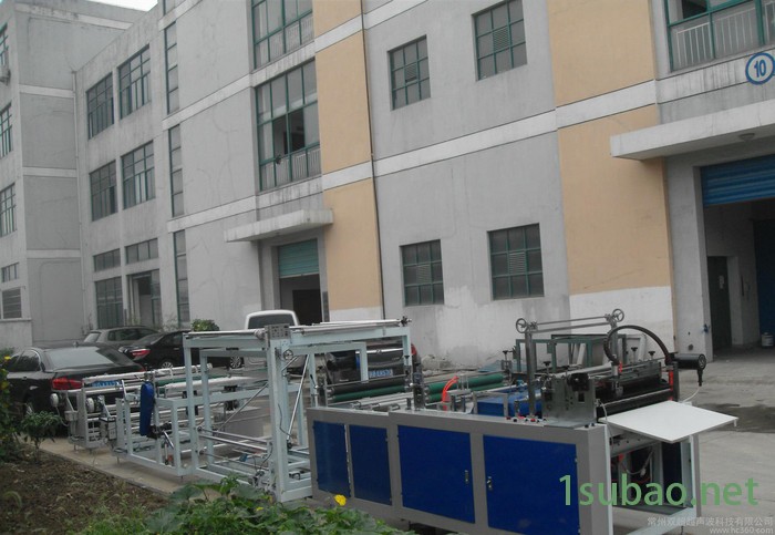 大量无纺布制袋机，常州 代无纺布制袋机现已全面上市图2
