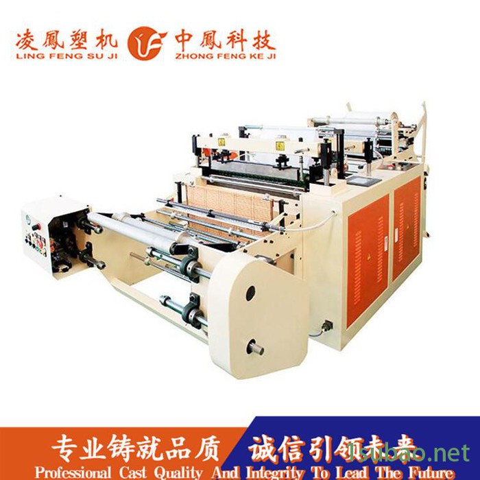 【凌鳳塑机-中鳳科技】自封袋制袋机 全自动制袋机  无纺布立体袋制袋机 全自动高速制袋机图4