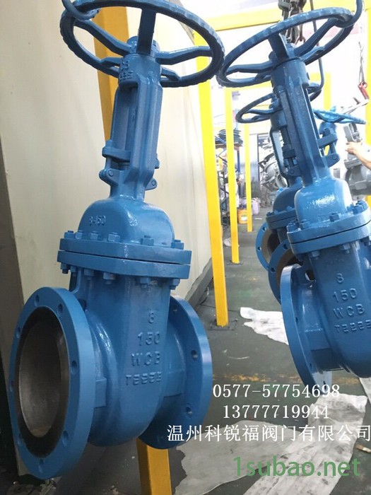 Z40H Z40Y 150LB/300L WCB铸钢API600出口美标闸阀温州**图4