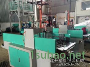 供应 全自动高周波制袋机,PVC包装袋服装塑料袋高频热合模切设备图2