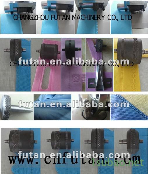 无纺布制袋机 超声波无纺布制袋机图2