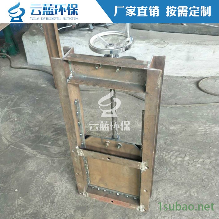 闸阀手动插板阀水闸板阀污水阀气动插板阀闸板门水渠闸门**图3