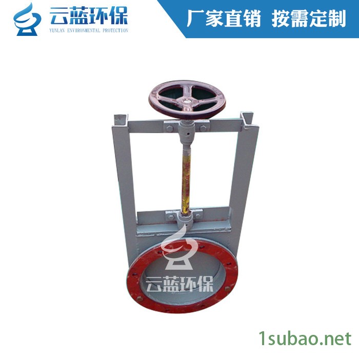 闸阀手动插板阀水闸板阀污水阀气动插板阀闸板门水渠闸门**图4