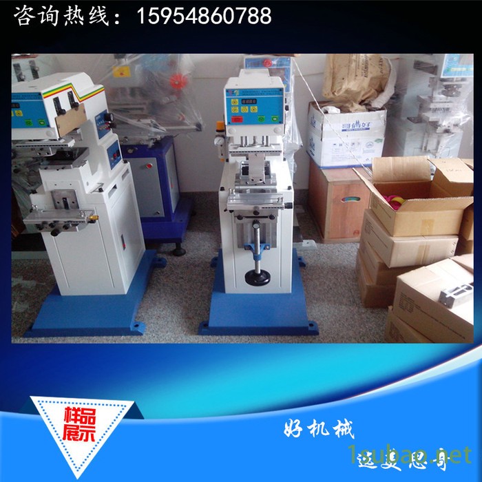 **山东青岛汽车刹车片移印机刹车片印刷塑料外壳移印机山东青岛丝带单色自动丝印机无纺布丝印机胸牌吊带印刷机图2