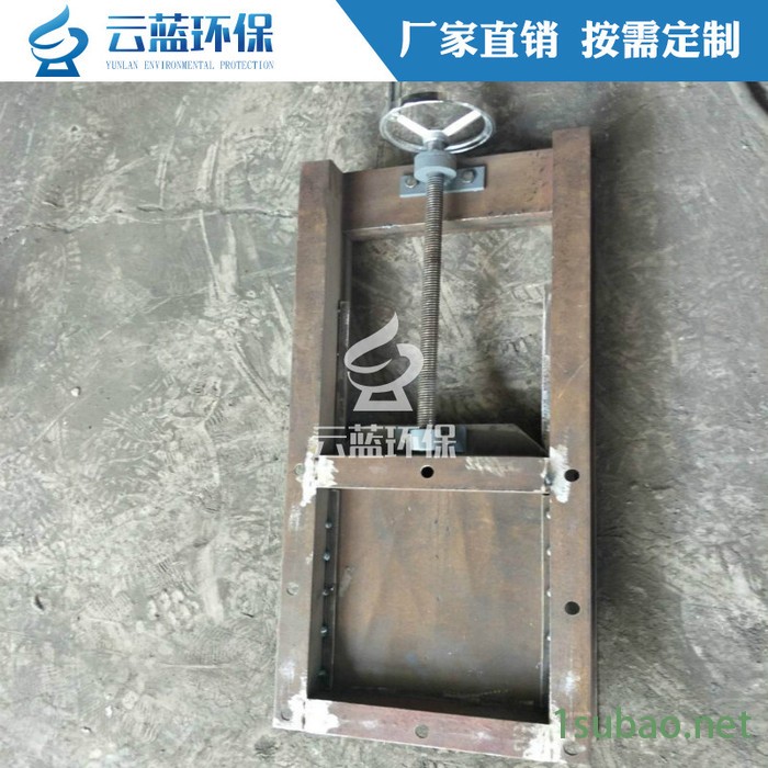 插板阀手动插板阀水闸阀排污阀气动电动插板阀卸灰阀水渠闸板阀门图3