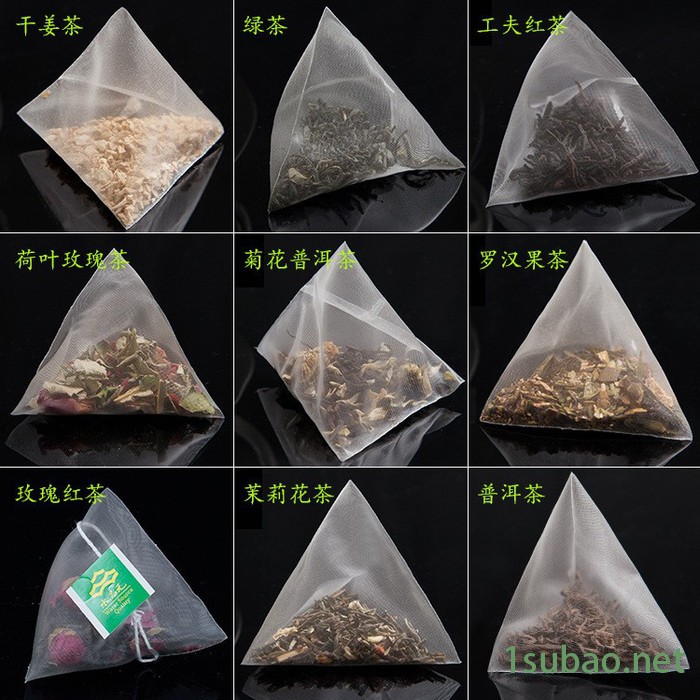 【订制生产】多头电子秤计量茶叶包装机 全自动袋泡茶包装机 玉米纤维 环保无纺布茶叶包装机图5