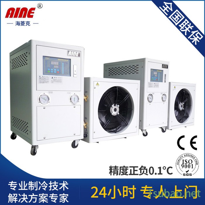 河南工业冷水机,深圳冷水机图2