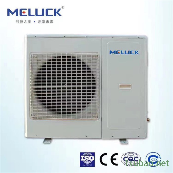 美乐柯  冷水机 风冷式冷水机  冷凝机组  冷水机组  制冷设备  欢迎来电咨询图7
