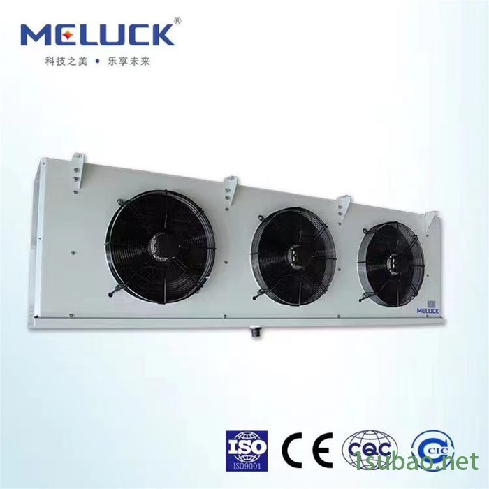 美乐柯  冷水机 风冷式冷水机  冷凝机组  冷水机组  制冷设备  欢迎来电咨询图3