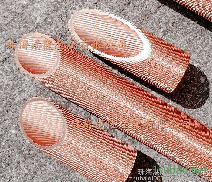 冷水机组翅片管 冷水机组翅片管厂家图2