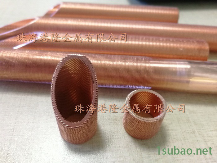 冷水机组翅片管 冷水机组翅片管厂家图5