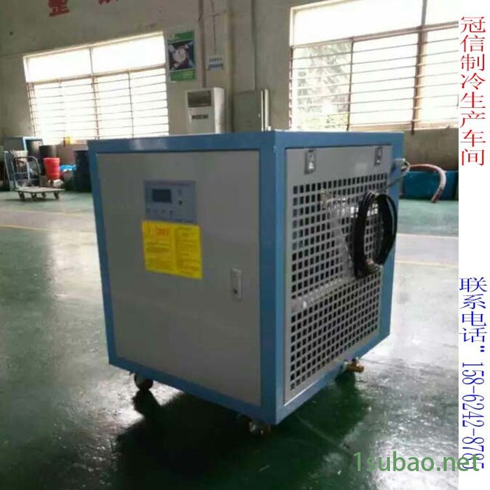 厂家供应冠信GXA-U015低温冷冻机 冷水机 冷冻机 工业冷水机 风冷式冷水机 电镀冷水机图6