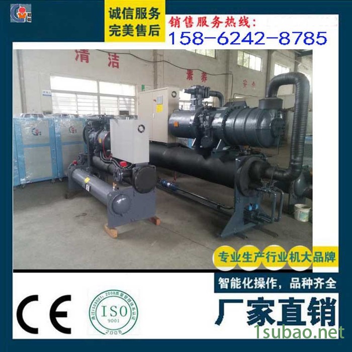 厂家供应冠信GXA-U015低温冷冻机 冷水机 冷冻机 工业冷水机 风冷式冷水机 电镀冷水机图5