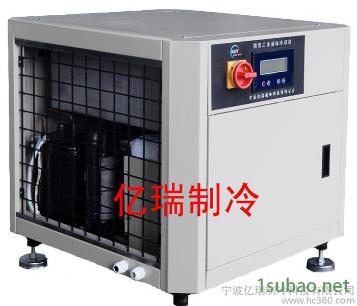 直销亿瑞牌高品质激光冷水机|冷水机带LED外观可定制150B图2