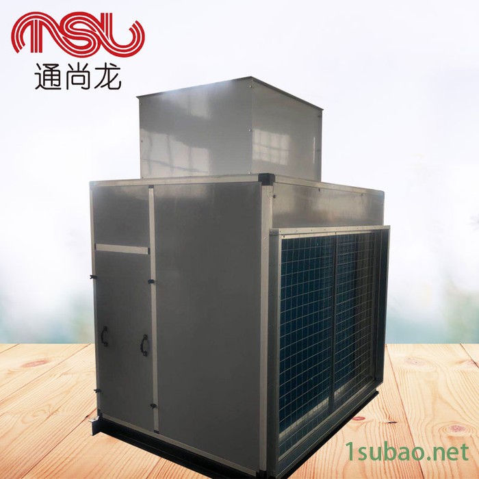 空冷水机组-尚龙  高压变频室空冷水机组图3