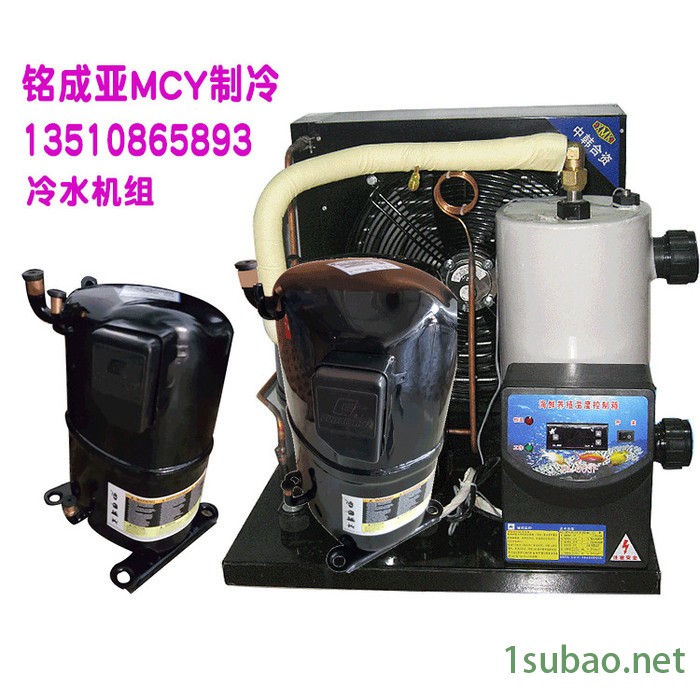 谷轮活塞3HP5HP空调 冷水机压缩机CRJQ-0300-PFJ-593 CRTQ-0500-TFD-522图5