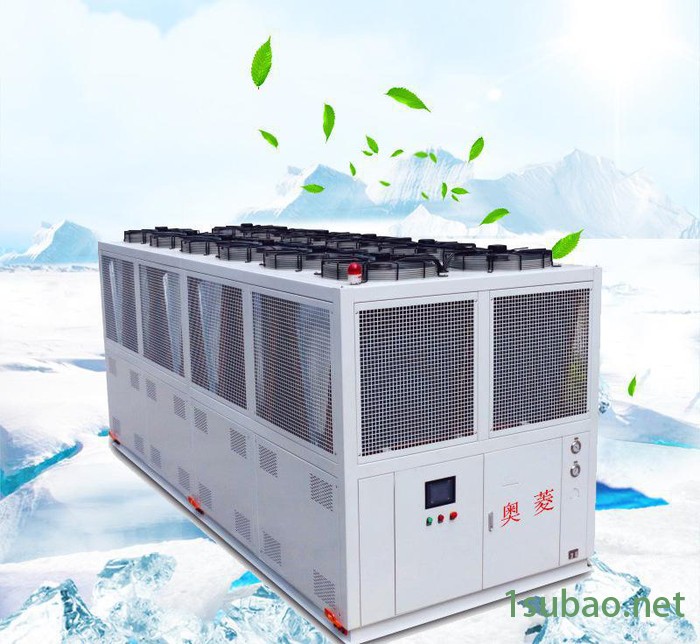 风冷式冷水机 7.6kw小型密封式工业低温冷水机 直销图2