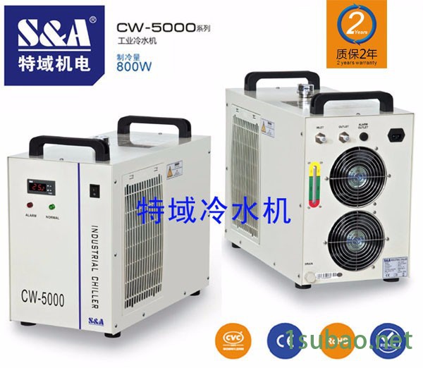 供应特域CW-5000冷水机应用在激光行业（带CE认证，质量保证） 激光冷水机图1