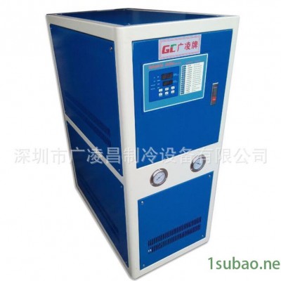 箱式工业冰水机组 水冷低温工业冰水机 小型冷水机直销