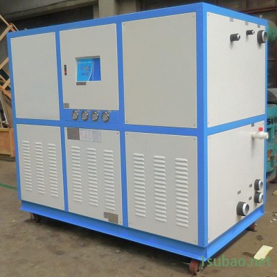 Danfoss/丹佛斯LF-20HP水冷式冻水机|20HP冷水机 水冷式冷水机
