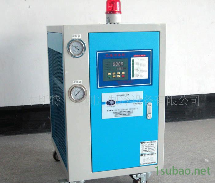 CO2激光管降温冷水机,冷却机(控温精度控制正负0.1度)图2