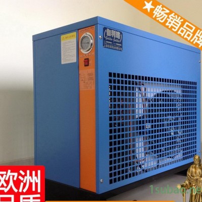 螺杆冷冻机 冷冻干燥机江苏 冷干机经销商 经济新