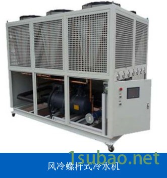 供应水冷螺杆式冷水机组 水冷螺杆式冷冻机 工业制冷机组图4