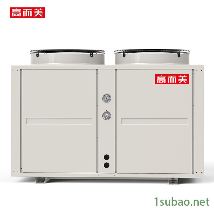 高而美KFXRS-36II/T3Q 空气源热泵冷水机组 空气能热泵供应图4