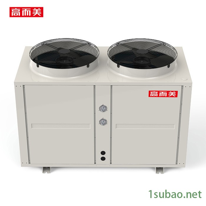 高而美KFXRS-36II/T3Q 空气源热泵冷水机组 空气能热泵供应图3