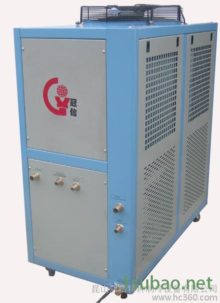供应厂家供应冠信GXW-S100工业冷冻机 螺杆式冷冻机 低温冷图2