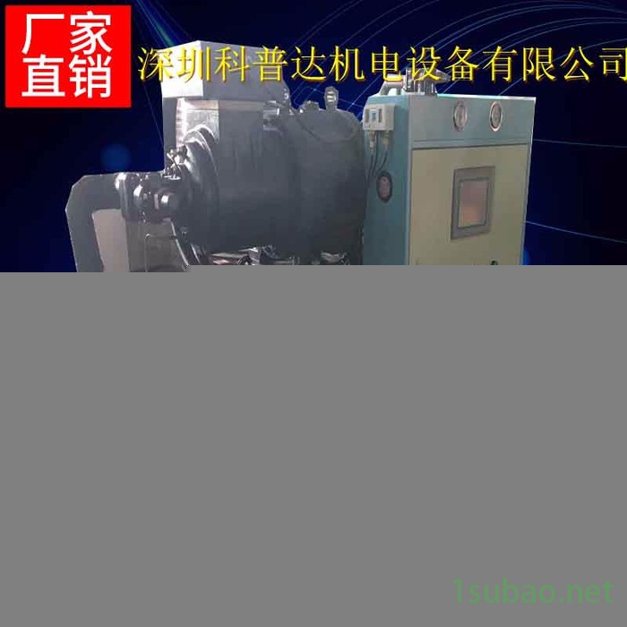 科普达15P氧化冷水机 铝氧化冷水机 硬质氧化冷水机 压铸铝氧化冷水机 阳极氧化冷水机 实验室氧化冷水机  风冷式冷水机图3