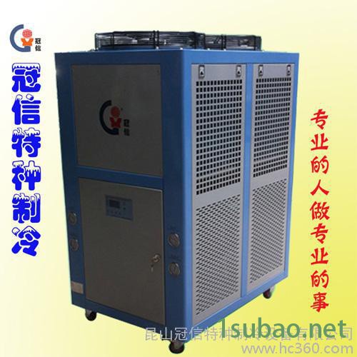 **实验室冷水机 反应釜冷水机 防腐蚀冷水机图3